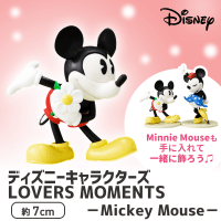 ディズニーキャラクターズ LOVERS MOMENTS‐Mickey Mouse‐ A.通常カラー