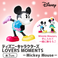 ディズニーキャラクターズ LOVERS MOMENTS‐Mickey Mouse‐ B.特別カラー