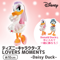 ディズニーキャラクターズ LOVERS MOMENTS -Daisy Duck- B.特別カラー