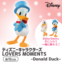 ディズニーキャラクターズ LOVERS MOMENTS -Donald Duck- B.特別カラー