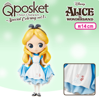 Q posket Disney Characters -Special Coloring vol.1- A.Alice