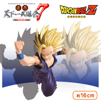 ドラゴンボールＺ Scultures BIG 造形天下一武道会７ 其之一 A.通常カラー