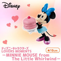 ディズニーキャラクターズ LOVERS MOMENTS-MINNIE MOUSE from The Little Whirlwind- A.通常カラー