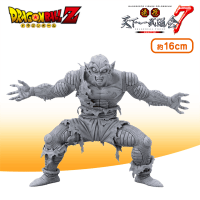 ドラゴンボールZ SCultures BIG 造形天下一武道会7 其之六（ピッコロ）B.原型カラーver.