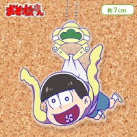 おそ松さん UFOつままれ ​アクリルKCMVer.2 E.十四松