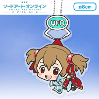 劇場版 ソードアート・オンライン -オーディナル・スケール- UFOつままれ ​アクリルKCMvol.1 C.シリカ