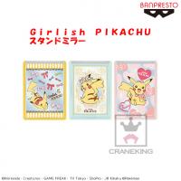 Girlish PIKACHU スタンドミラー A.イエロー