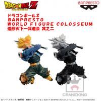 ドラゴンボールZ BANPURESTO WORLD FIGURE COLOSSEUM 造形天下-武道会 其之二 A.通常カラーver.