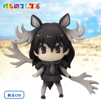 けものフレンズ ちょびるめぷち C.ヘラジカ