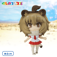 けものフレンズ ちょびるめぷち B.ライオン