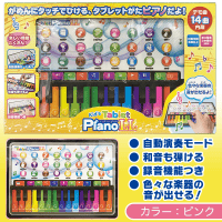 キッズタブレットピアノ PINK