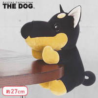 The dog ぬいぐるみ　モチモチ THE DOG もちもちうつ伏せぬいぐるみBIG | オンラインクレーン