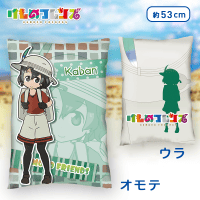 けものフレンズ MEJクッションvol.2 B.カバンちゃん