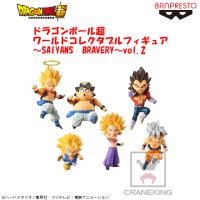 ドラゴンボール　SAIYANS BRAVERY 6ピースセット ドラゴンボール超 ワールドコレクタブルフィギュア SAIYANS