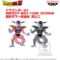 ドラゴンボールZ BANPRESTO WORLD FIGURE COLOSSEUM 造形天下一武道会 其之三 B.原型カラーver.