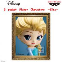 Q posket Disney Characters -Elsa- B.パールカラーver.