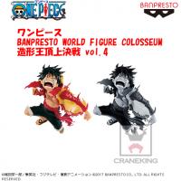 ワンピース BANPRESTO WORLD FIGURE COLOSSEUM 造形王頂上決戦 vol.4 B.原型カラーver.