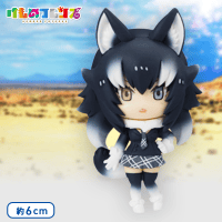 けものフレンズ ちょびるめぷち C.タイリクオオカミ