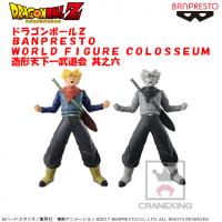 ドラゴンボールＺ BANPRESTO WORLD FIGURＥ COLOSSEUM 造形天下一武道会 其之六 A.通常カラーver.