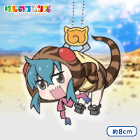 けものフレンズ UFOつままれ アクリルKCM G.ツチノコ