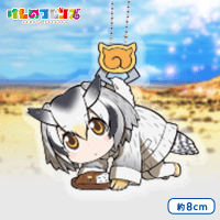 けものフレンズ UFOつままれ アクリルKCM H.アフリカオオコノハズク