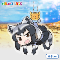 けものフレンズ UFOつままれ アクリルKCM B.アライグマ