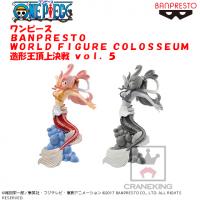 ワンピース BANPRESTO WORLD FIGURＥ COLOSSEUM 造形王頂上決戦 vol.5 A.通常カラーver.