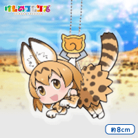 けものフレンズ UFOつままれ アクリルKCM A.サーバル