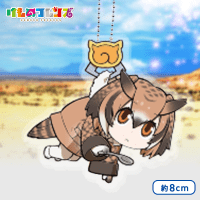 けものフレンズ UFOつままれ アクリルKCM I.ワシミミズク