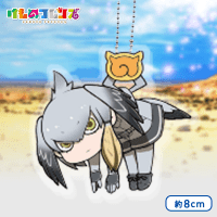 けものフレンズ UFOつままれ アクリルKCM D.ハシビロコウ