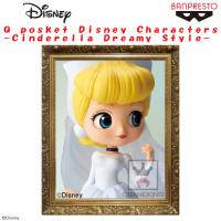 Q posket Disney Characters －Cinderella Dreamy Style－ B.ホワイトパールver.