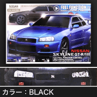 RC NISSAN スカイライン GT-R BLACK