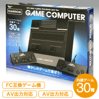 GAME COMPUTER BLACK