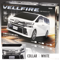 RC TOYOTA VELLFIRE WHITE