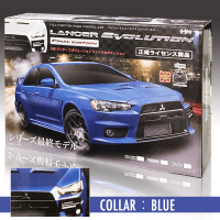 RC ランサーエボリューション ファイナルエディション flatⅡ BLUE