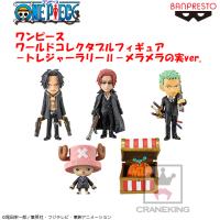 ワンピース WCF -トレジャーラリーⅡ-メラメラの実ver. A.ポートガス･D･エース