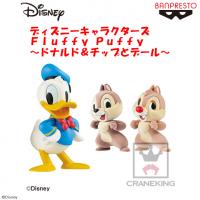 ディズニーキャラクターズ Fluffy Puffy～ドナルド＆チップとデール～ B.チップ＆デール