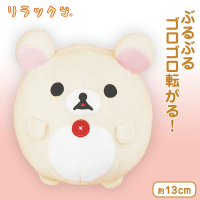 リラックマ ぶるゴロ ギミックぬいぐるみ Part2 B.コリラックマ