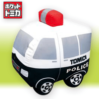 トミカ 特大サイズ ぬいぐるみ A.パトカー