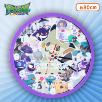 ポケットモンスター サン＆ムーン PMウォールクロックVol.2 B.パープル