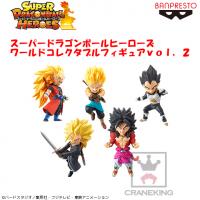 スーパードラゴンボールヒーローズ WCF vol.2 5種セット