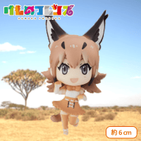 けものフレンズ ちょびるめぷち B.カラカル