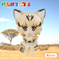 けものフレンズ ちょびるめぷち A.スナネコ