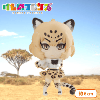 けものフレンズ ちょびるめぷち C.ジャガー