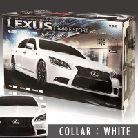 RC LEXUS LS460 F SPORT WHITE