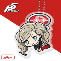 ペルソナ5 UFOつままれアクリルキーチェーンマスコット　No.120 ペルソナ5 UFOつままれ ​アクリルKCM | オンラインクレーン