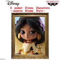 Q posket Disney Characters -Jasmine Dreamy Style- A.イエロー