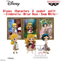 Disney Characters Q posket petit B.ブライヤ・ローズ