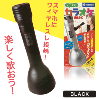 Bluetooth どこでもカラオケマイク BLACK