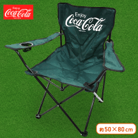 コカコーラ ビーチチェア GREEN